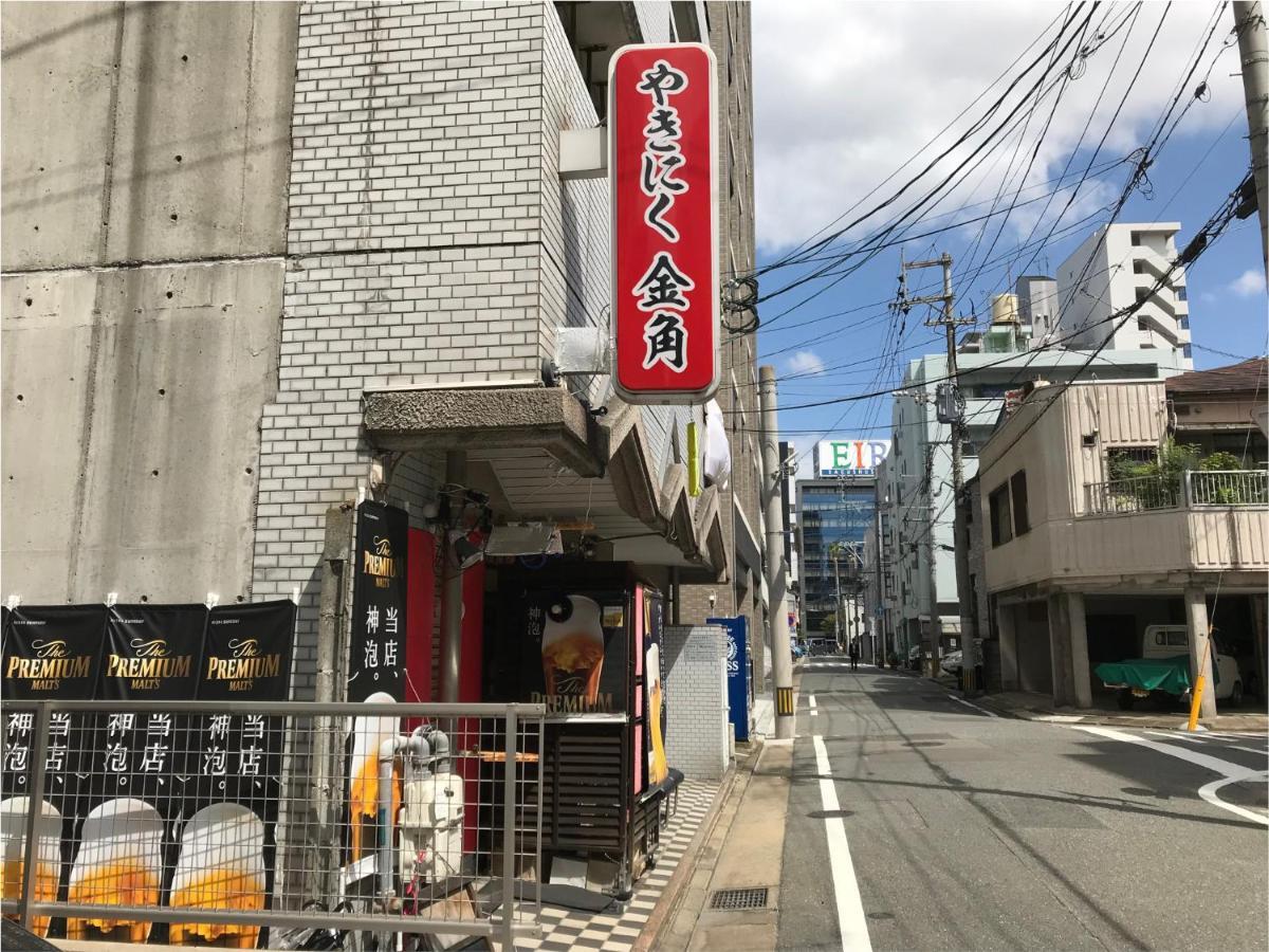 The Hotels Hakata Kasane Bayside Φουκουόκα Εξωτερικό φωτογραφία