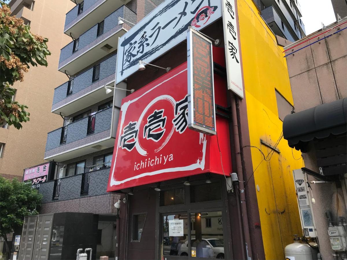 The Hotels Hakata Kasane Bayside Φουκουόκα Εξωτερικό φωτογραφία