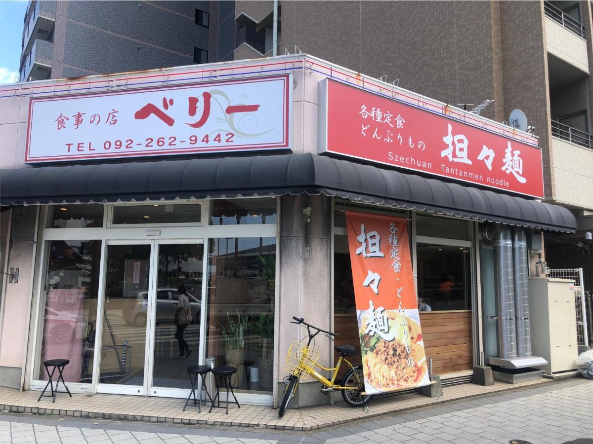 The Hotels Hakata Kasane Bayside Φουκουόκα Εξωτερικό φωτογραφία