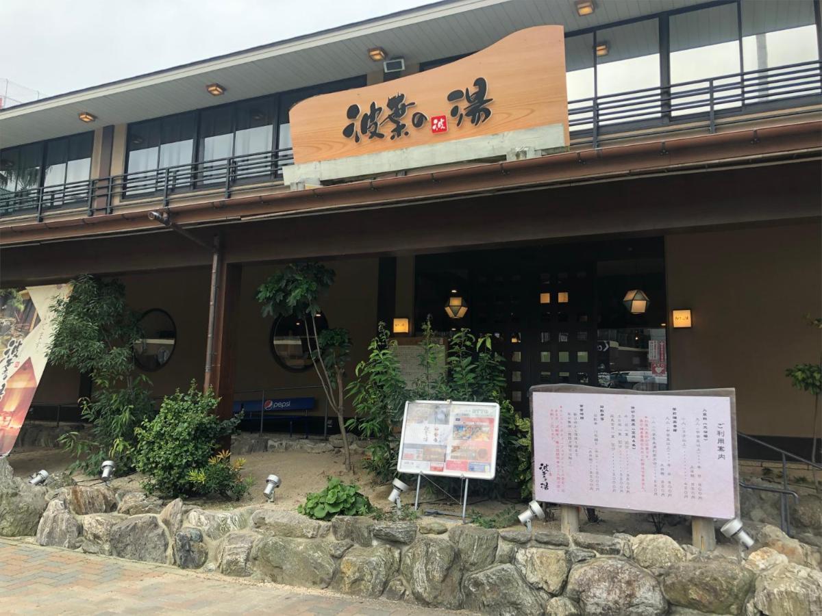 The Hotels Hakata Kasane Bayside Φουκουόκα Εξωτερικό φωτογραφία